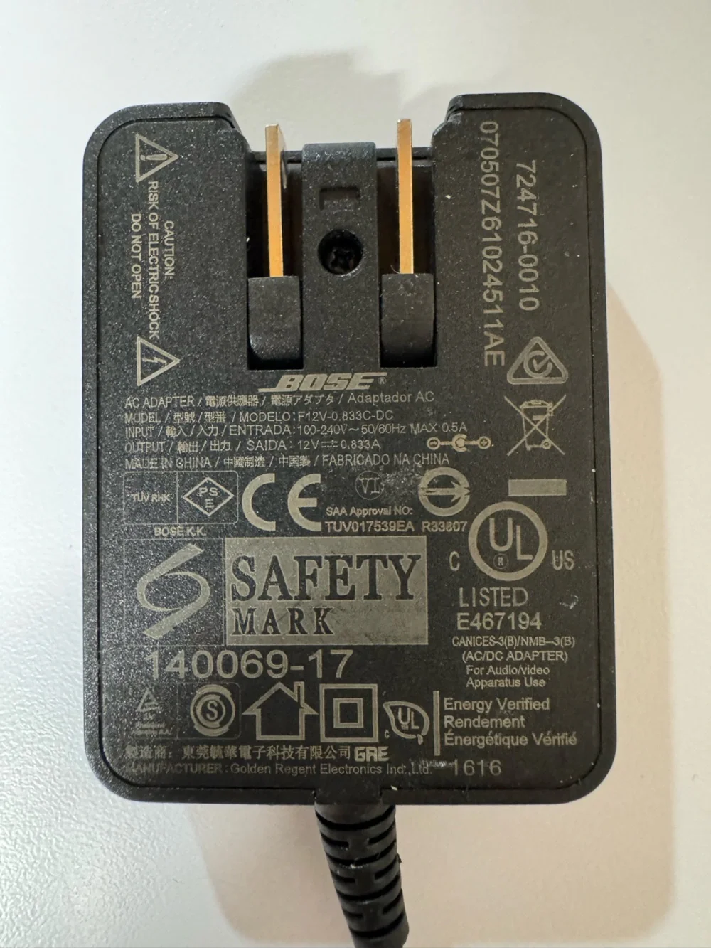 Bose oem soundlink